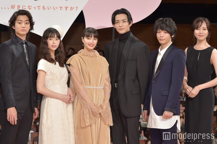 健太郎、森川葵、広瀬すず、竜星涼、中村倫也、比嘉愛未(C)モデルプレス