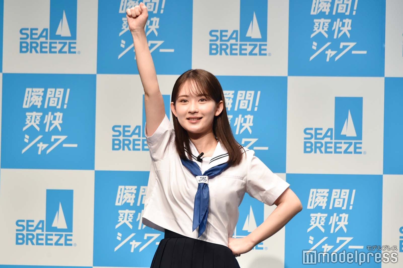 畑芽育（C）モデルプレス