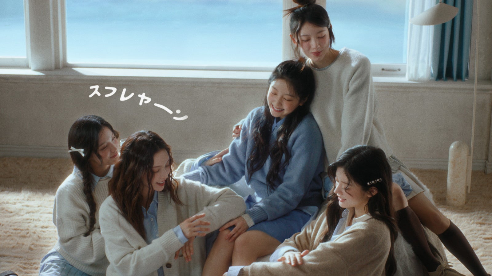 WEB CMカット（提供写真）