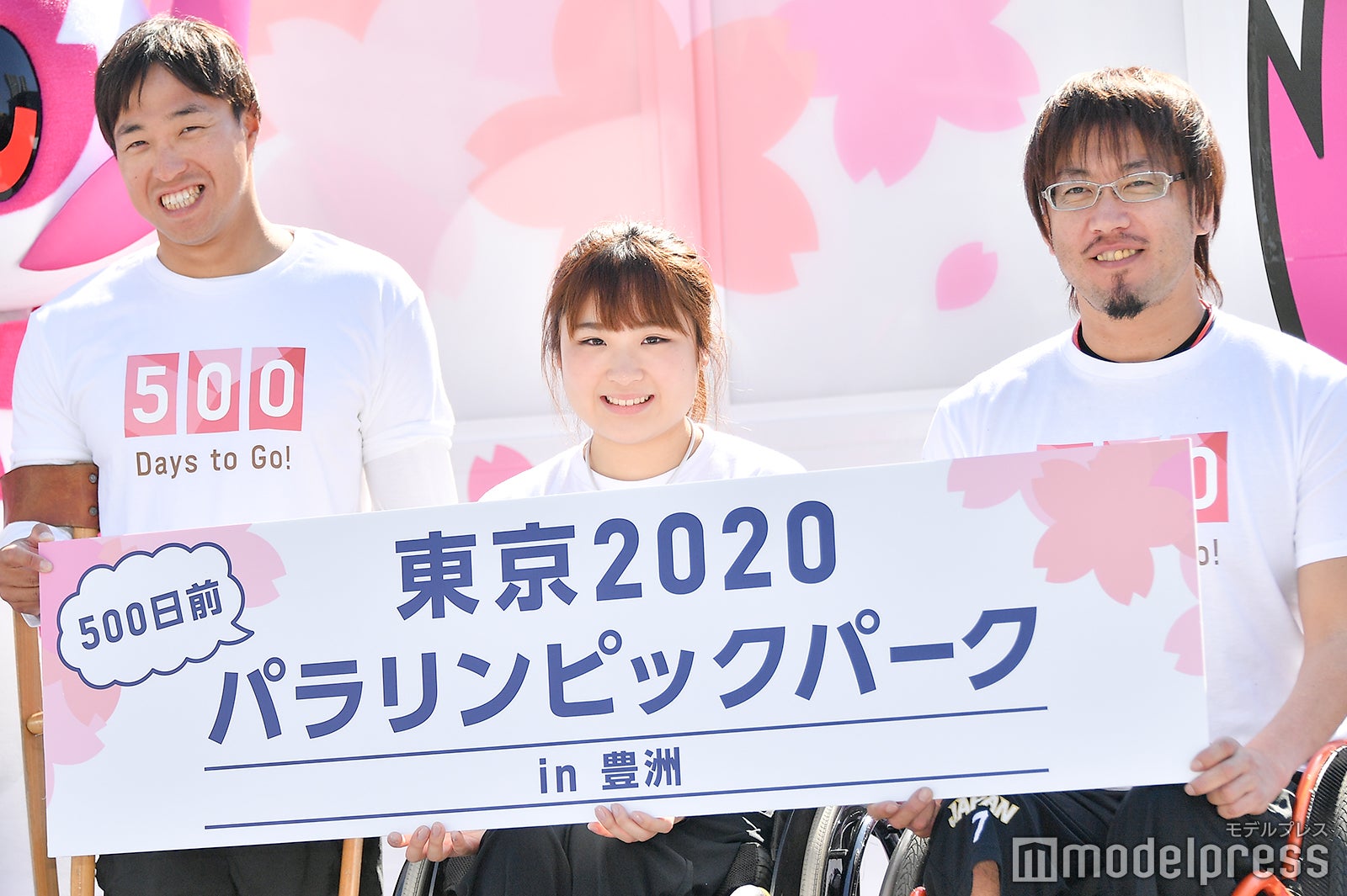 木村潤平選手、里見紗李奈選手、池崎大輔選手 （C）モデルプレス