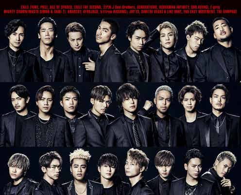 EXILE TRIBE「HiGH&LOW」が人気番組とコラボ GENERATIONSからスタート