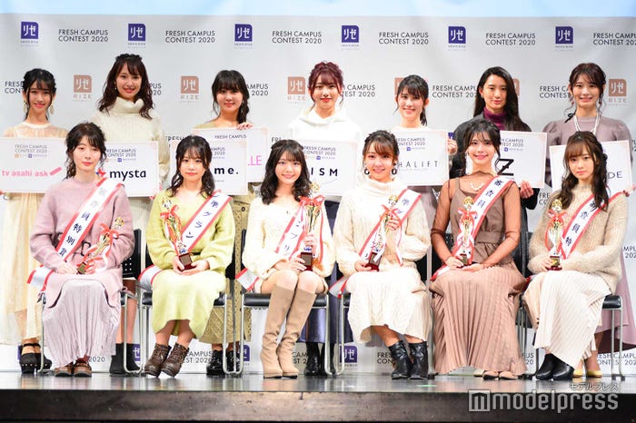 (後列左から)小寺陽向さん、荻原志帆さん、南野巴那さん、伊藤美波さん、絢瀬まるさん、一ノ瀬舞夕さん、鈴木亜優さん(前列左から)金山喜乃花さん、長谷川新奈さん、石川真衣さん、高岡奈々葉さん、加藤愛梨さん、川岸瑠那さん(C)モデルプレス