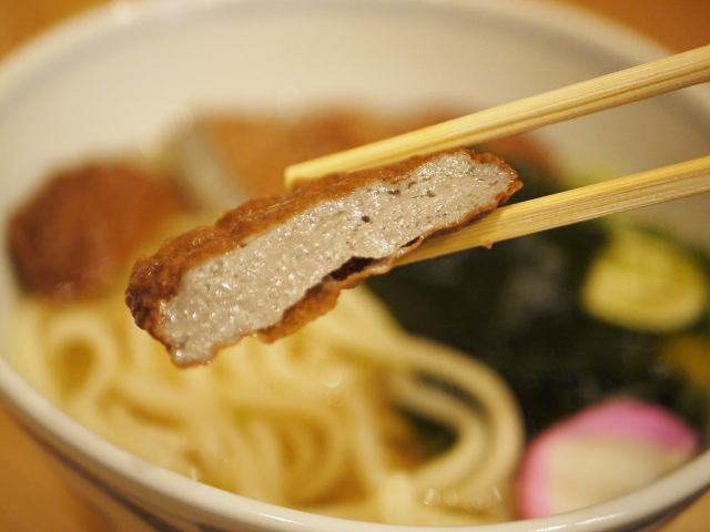 column_dc2ef57983aae3aeee6c8ba02b0b9d4f.