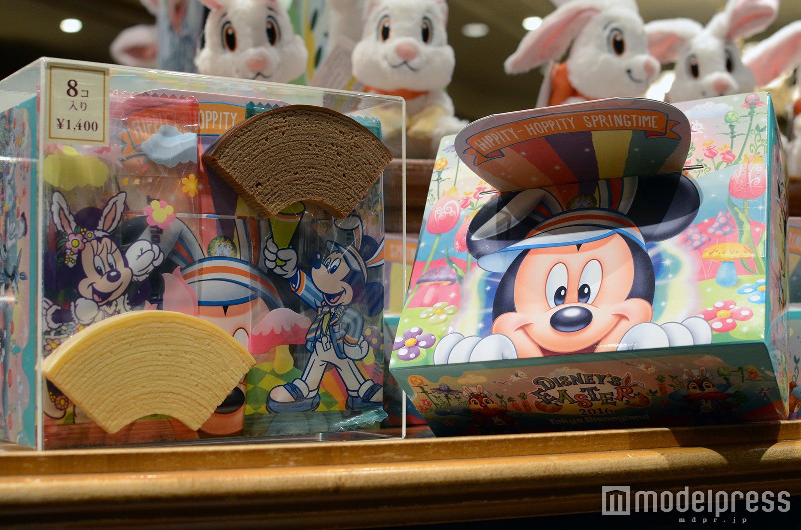 バームクーヘン￥1,400（C）モデルプレス