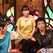 10年前の浮気現場を初激白 元祖鉢合わせ事件 の真相 モデルプレス 10年前の浮気現場を初激白 元祖鉢合わせ事件 の真相 モデルプレス