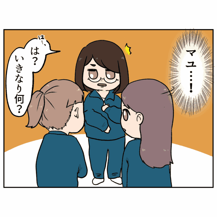 第27話