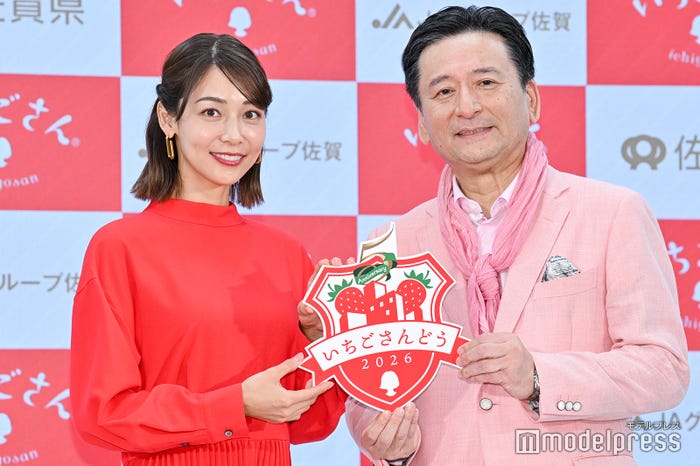 相武紗季(C)モデルプレス