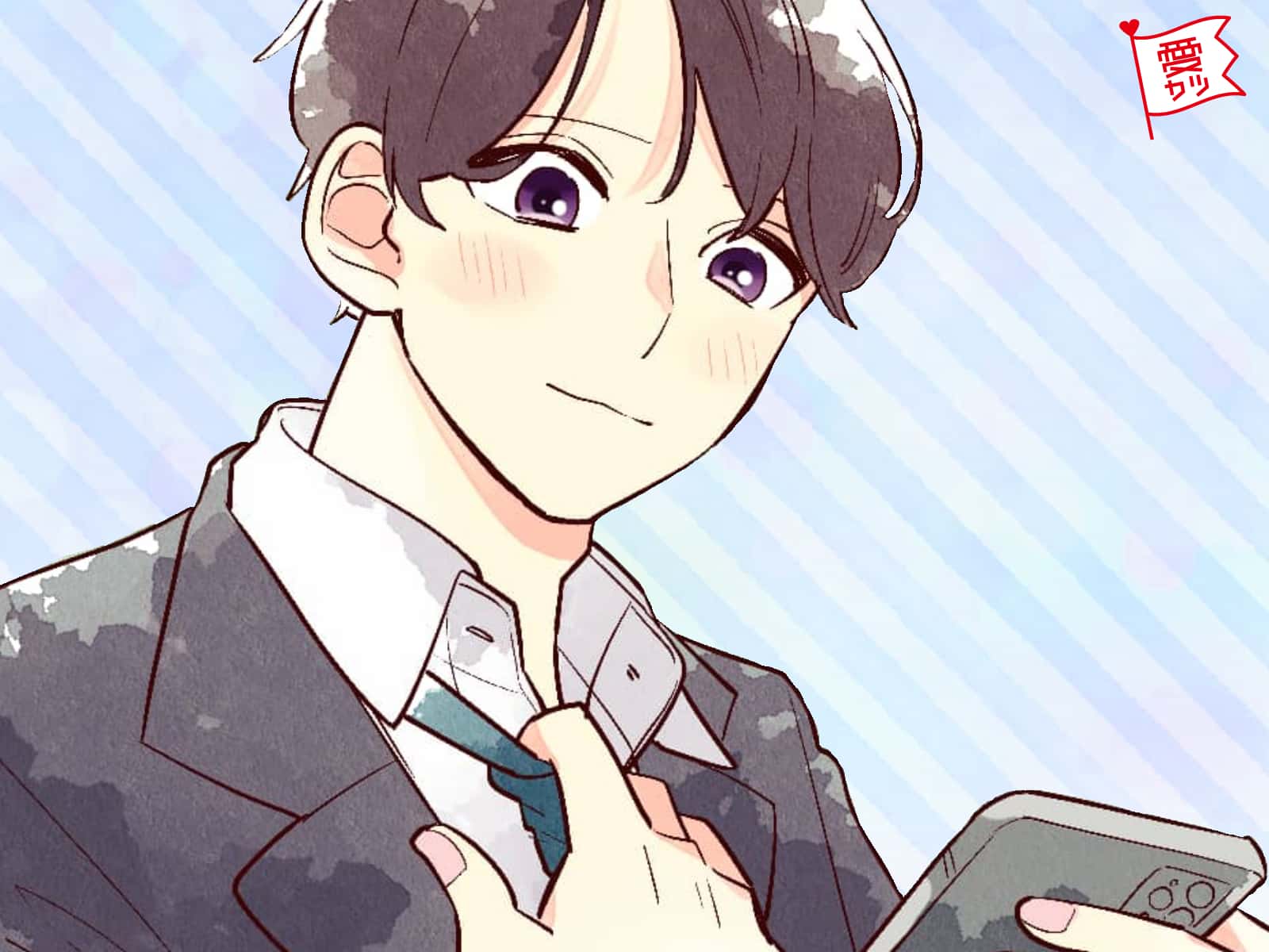 仲良くなるチャンス！男性が「思わずニヤける」LINEとは モデルプレス