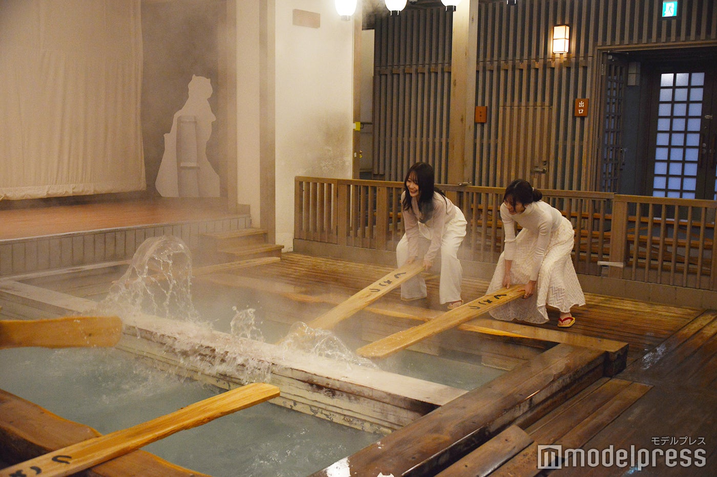 熱乃湯（C）モデルプレス