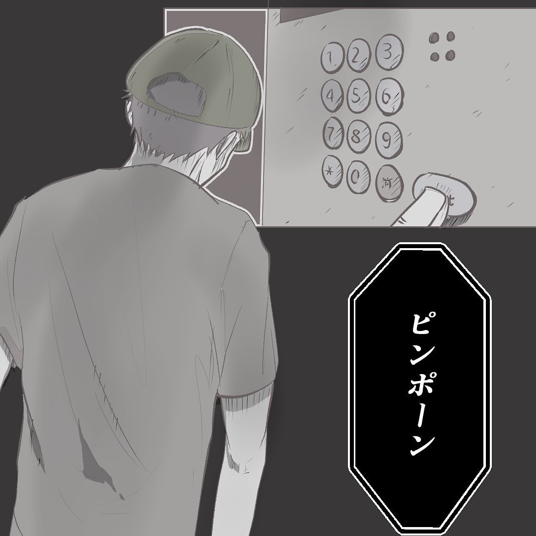 「全然知らない人…」何度もチャイムを鳴らす謎の男…ドアの向こうにいるのは誰？【漫画】