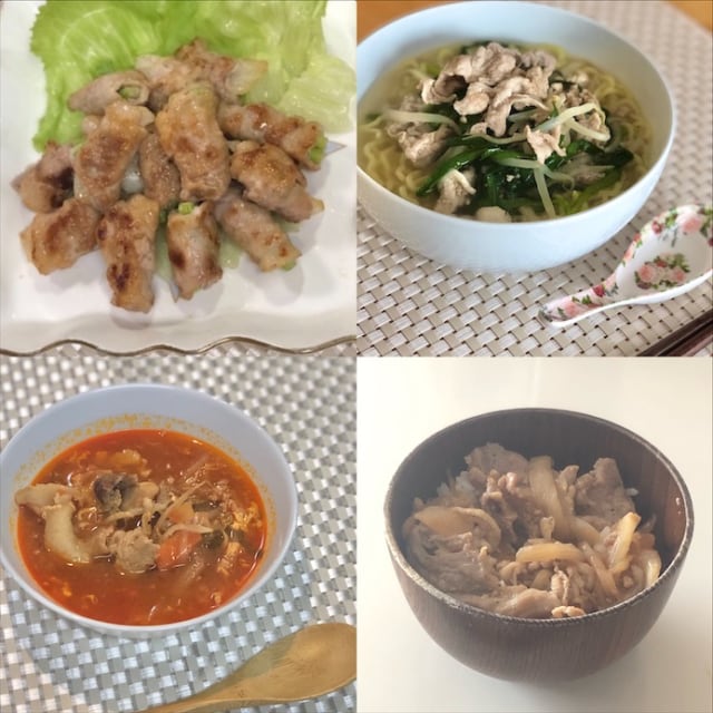 コストコの国産豚肉小間切れその他のレシピ