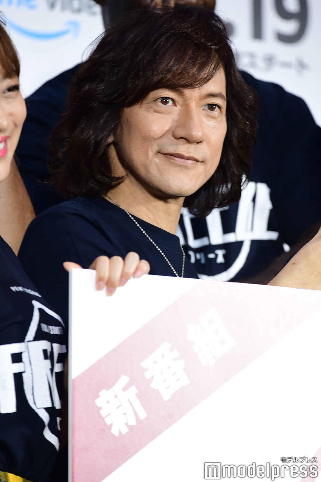 ダイアモンドユカイ（C）モデルプレス