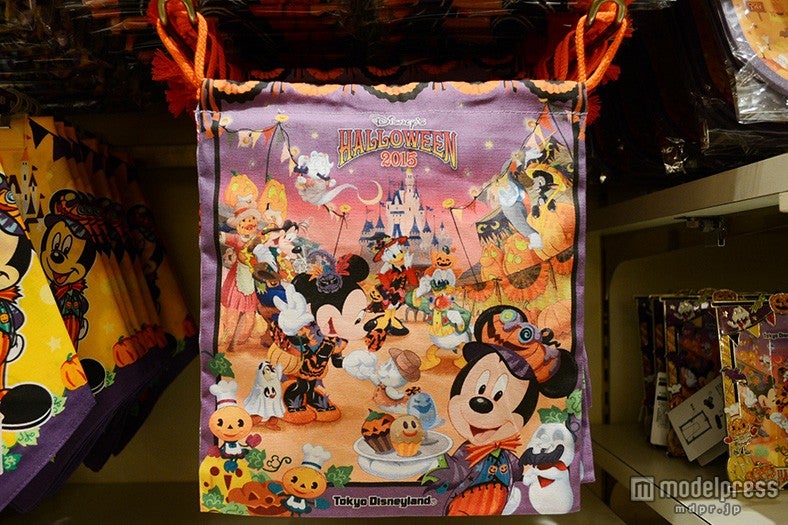 きんちゃく￥700