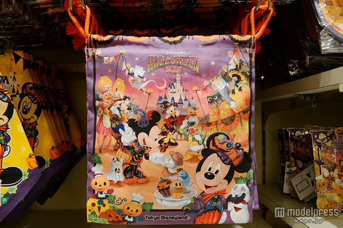 きんちゃく¥700