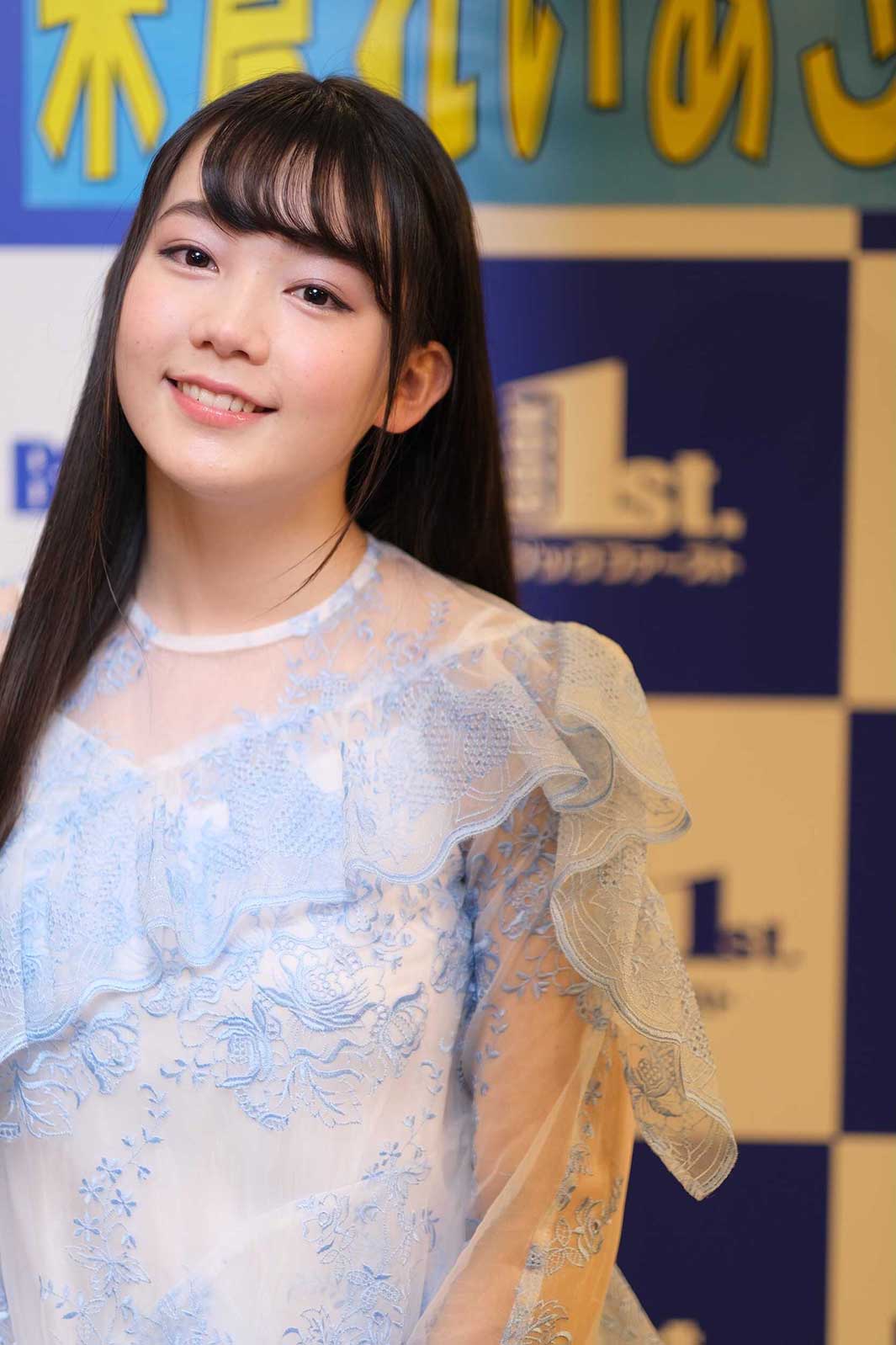 米倉れいあ（提供写真）