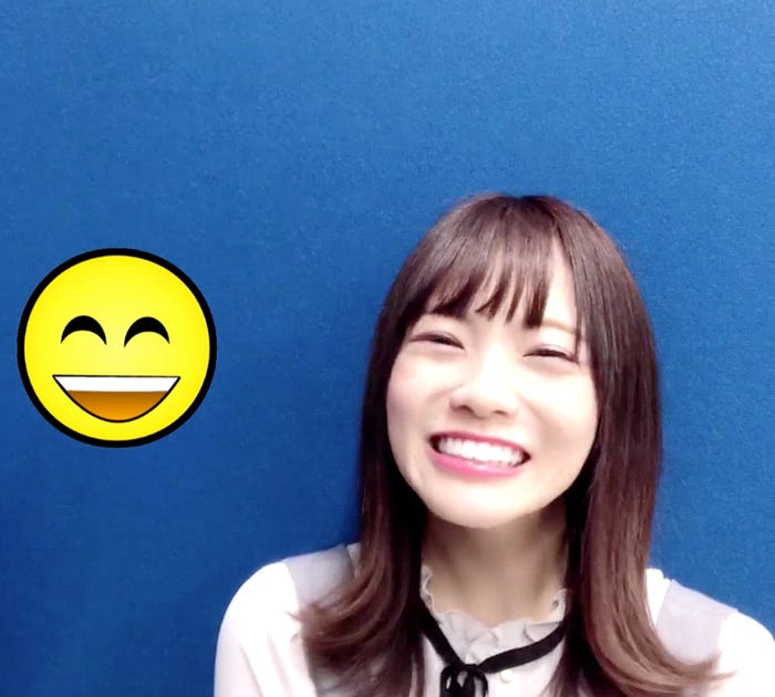 宮田愛萌(提供写真)