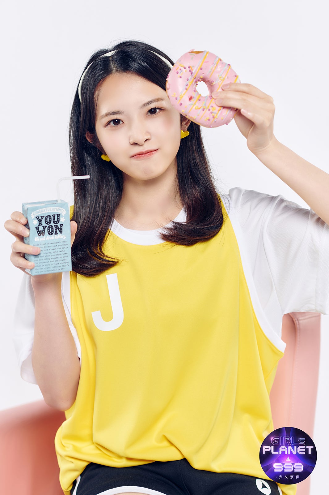 嘉味元 琴音 （C）CJ ENM Co., Ltd, All Rights Reserved