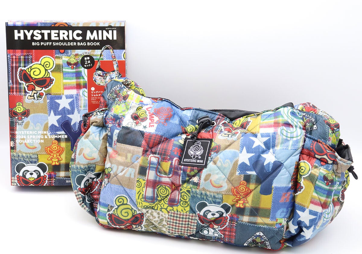 これ付録ってすごくない？！収納力おばけで高機能！大人気ブランドのおしゃカワショルダーバッグ