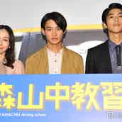 野村周平 流暢な中国語に驚きの声 世界で活躍したい 夢語る姿に反響続々 モデルプレス 野村周平 流暢な中国語に驚きの声 世界で活躍したい 夢語る姿に反響続々 モデルプレス