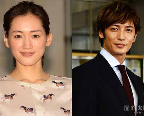 綾瀬はるか、玉木宏によく言われること告白で照れ笑い