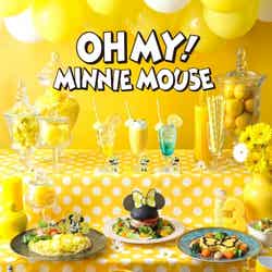 「OH MY！MINNIE MOUSE」OHMY CAFE（C）Disney