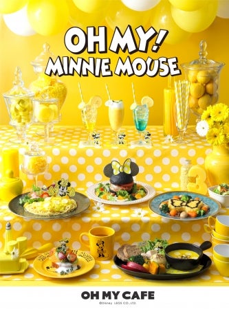 「OH MY！MINNIE MOUSE」OHMY CAFE（C）Disney