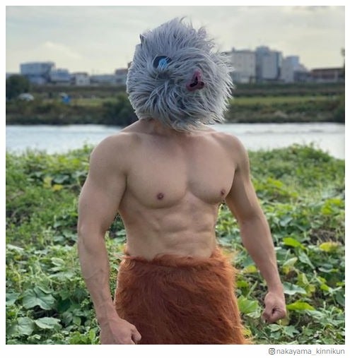 なかやまきんに君「鬼滅」伊之助コスに感嘆の声“脱いだらコスプレ完了”