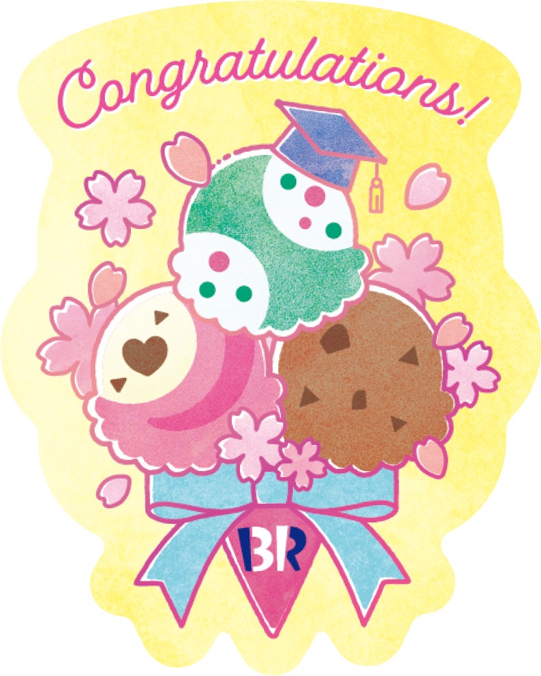 卒業・卒園を迎える商品購入者が対象のおめでとうステッカー、「今年卒業・卒園です」の声がけが必須／提供画像