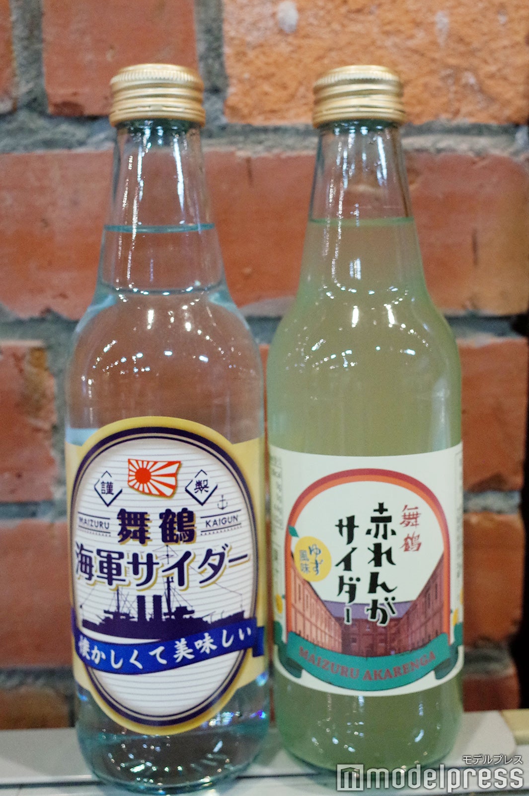 舞鶴赤れんがパーク（C）モデルプレス