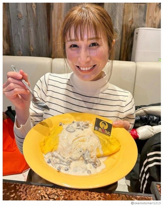 おかもとまり、性被害経験告白「下半身出しながら…」加害者への怒りのLINE公開