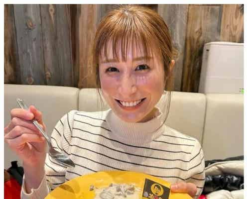 おかもとまり、性被害経験告白「下半身出しながら…」加害者への怒りのLINE公開