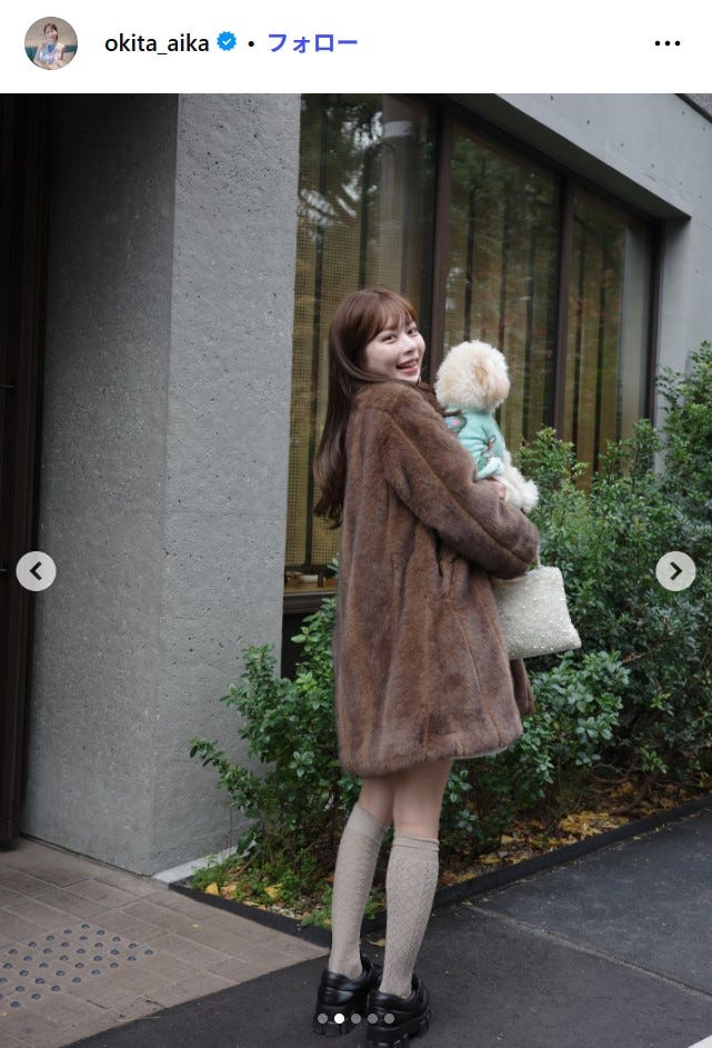 沖田愛加Instagramより