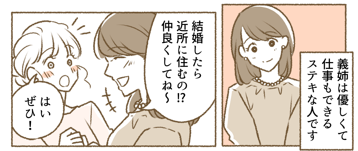 1_1_1