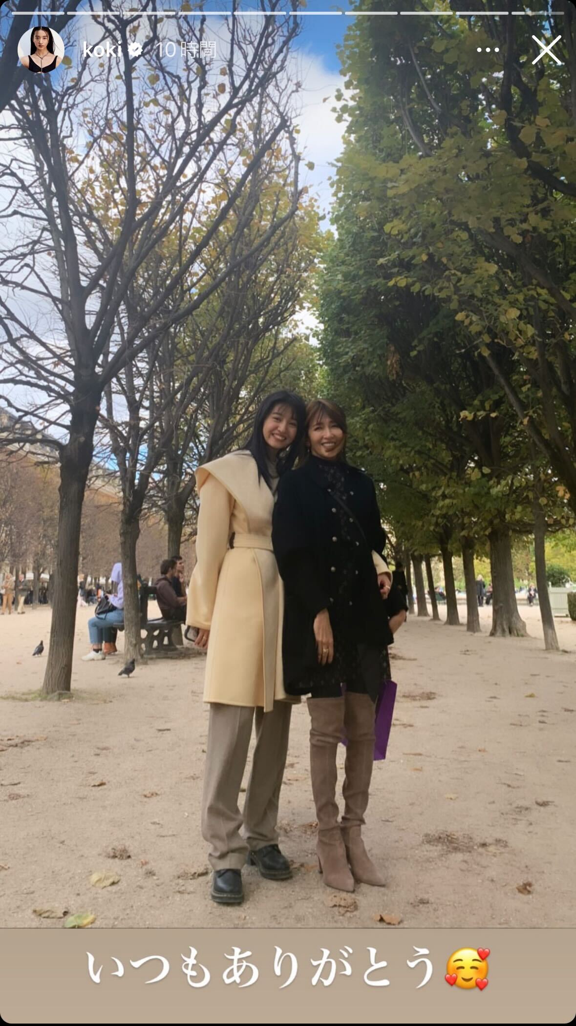 Koki,、工藤静香／Koki,Instagramストーリーズより