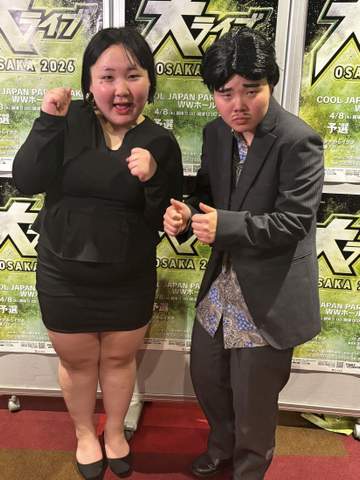 NSC大ライブ女性コンビ「国背負い」が優勝、審査員・哲夫「高市さんのように国背負って」