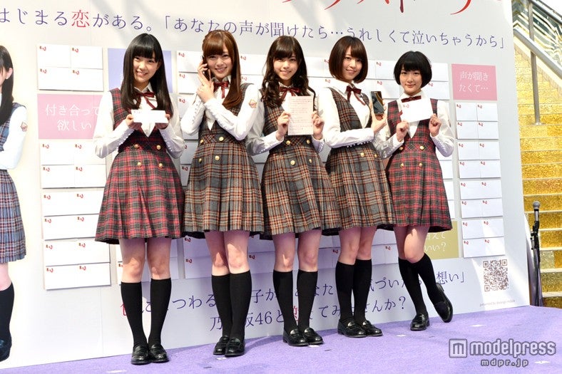 乃木坂46（左から：堀未央奈、白石麻衣、西野七瀬、橋本奈々未、生駒里奈）
