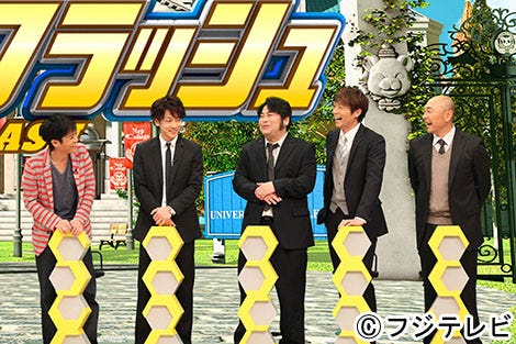 4月14日放送の「ネプリーグSP」(フジテレビ系)のワンカット