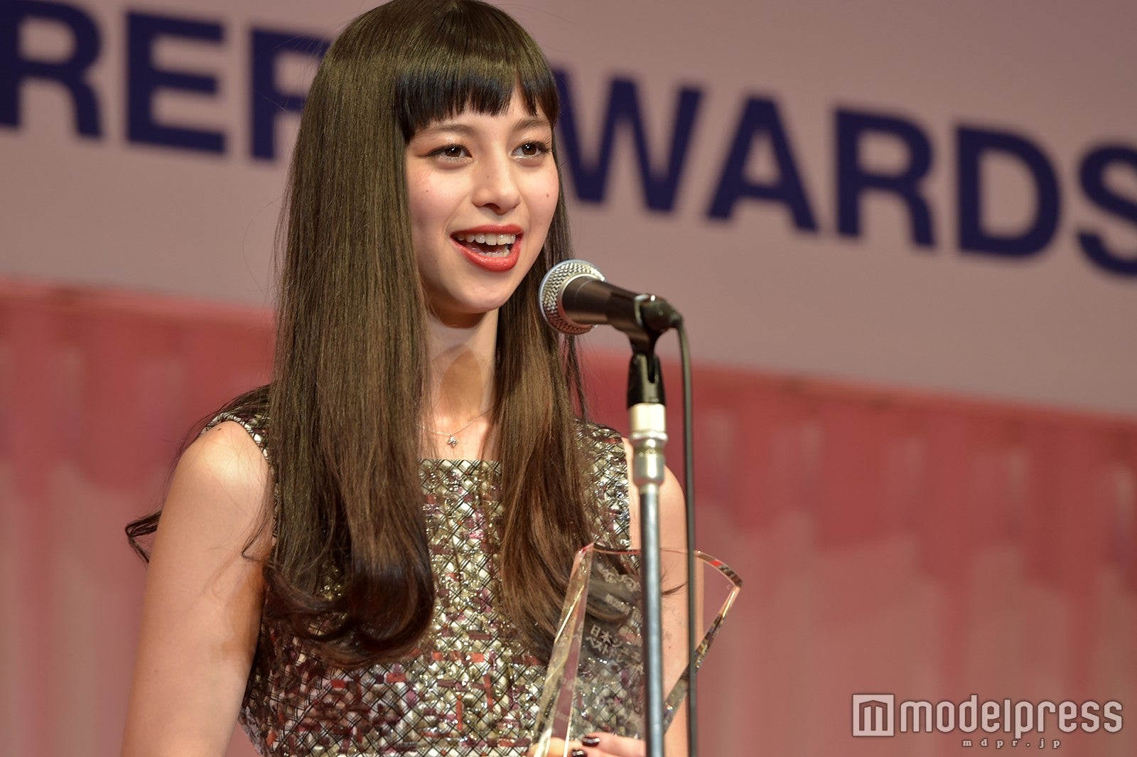 中条あやみ（C）モデルプレス