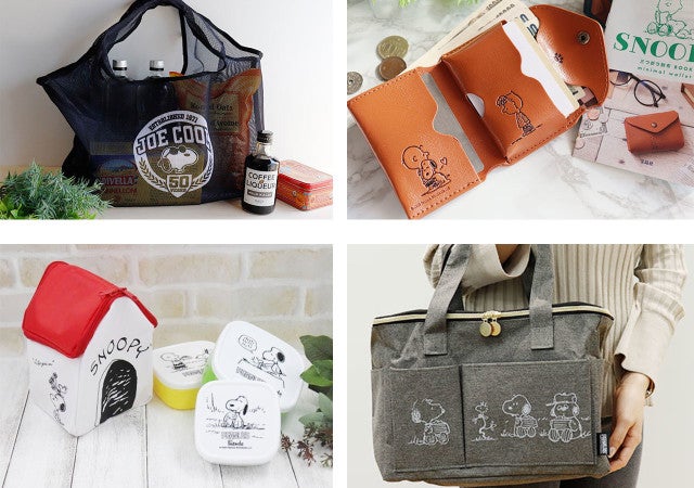 宝島さん まだ売ってたなら教えてよ まだ間に合います 毎日愛用できるスヌーピー付録特集 モデルプレス