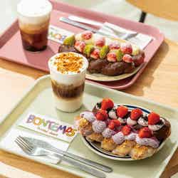 BONTEMPS/提供画像