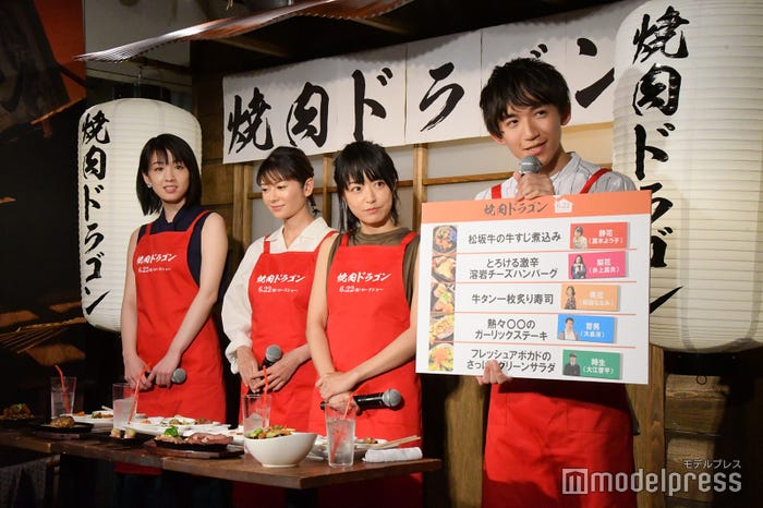 (左から)桜庭ななみ、真木よう子、井上真央、大江晋平(C)モデルプレス