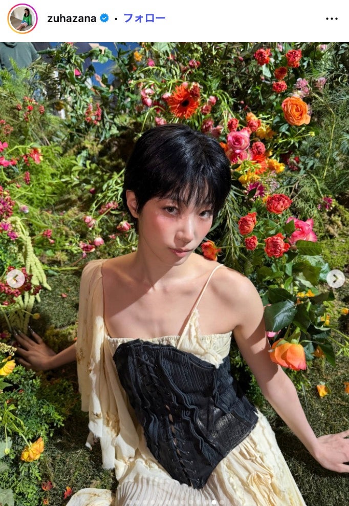 KAZUHA（カズハ）Instagramより