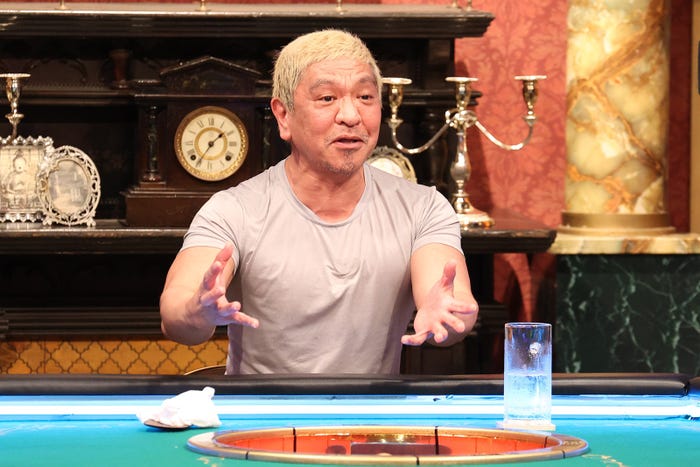 松本人志 (C)フジテレビ