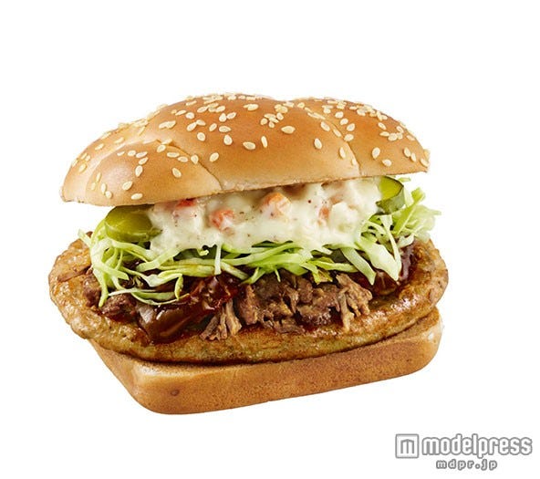 「ハワイアン バーベキューポーク」