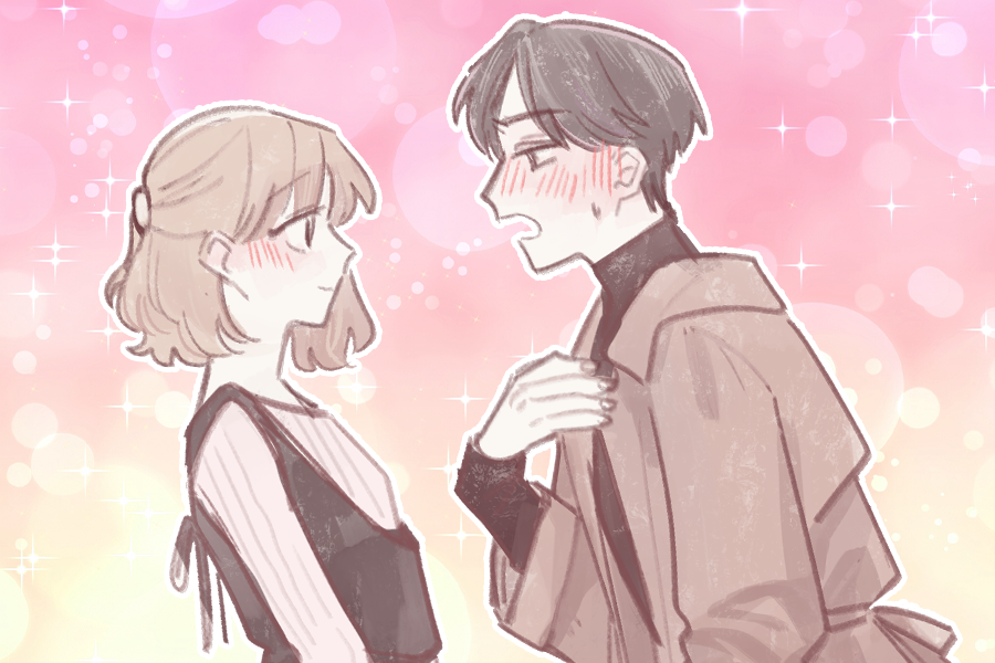 「自然体でいることができない...」彼氏の前で自然にいることができないなら