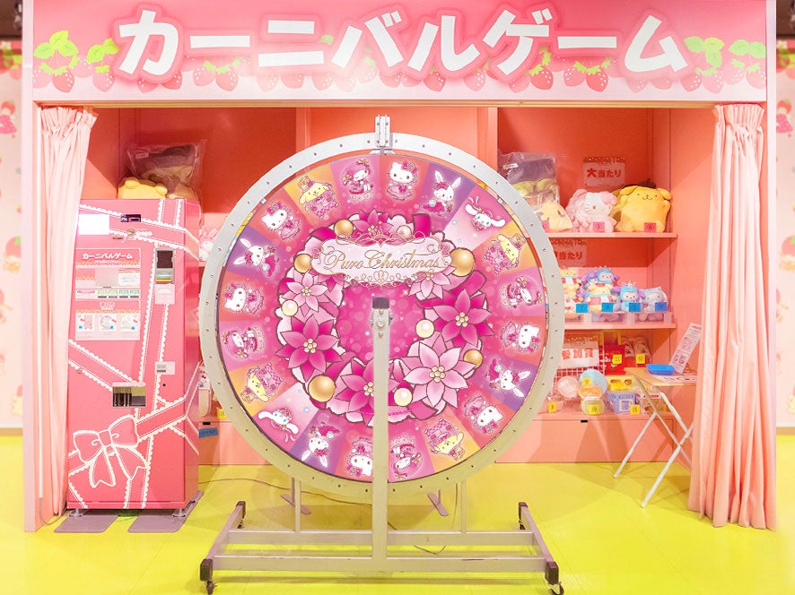サンリオタウンのカーニバルゲームに限定デザインのルーレットが登場（C）2022 SANRIO CO．，LTD．TOKYO，JAPAN S／F・G 著作 株式会社サンリオ