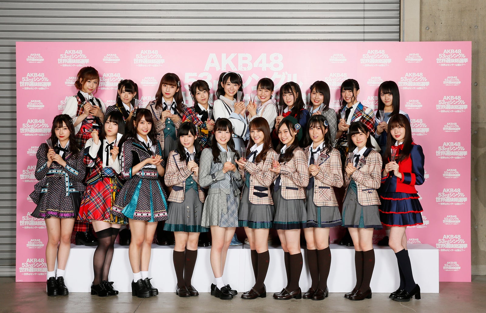 AKB48　53rdシングル　世界選抜総選挙　投票権