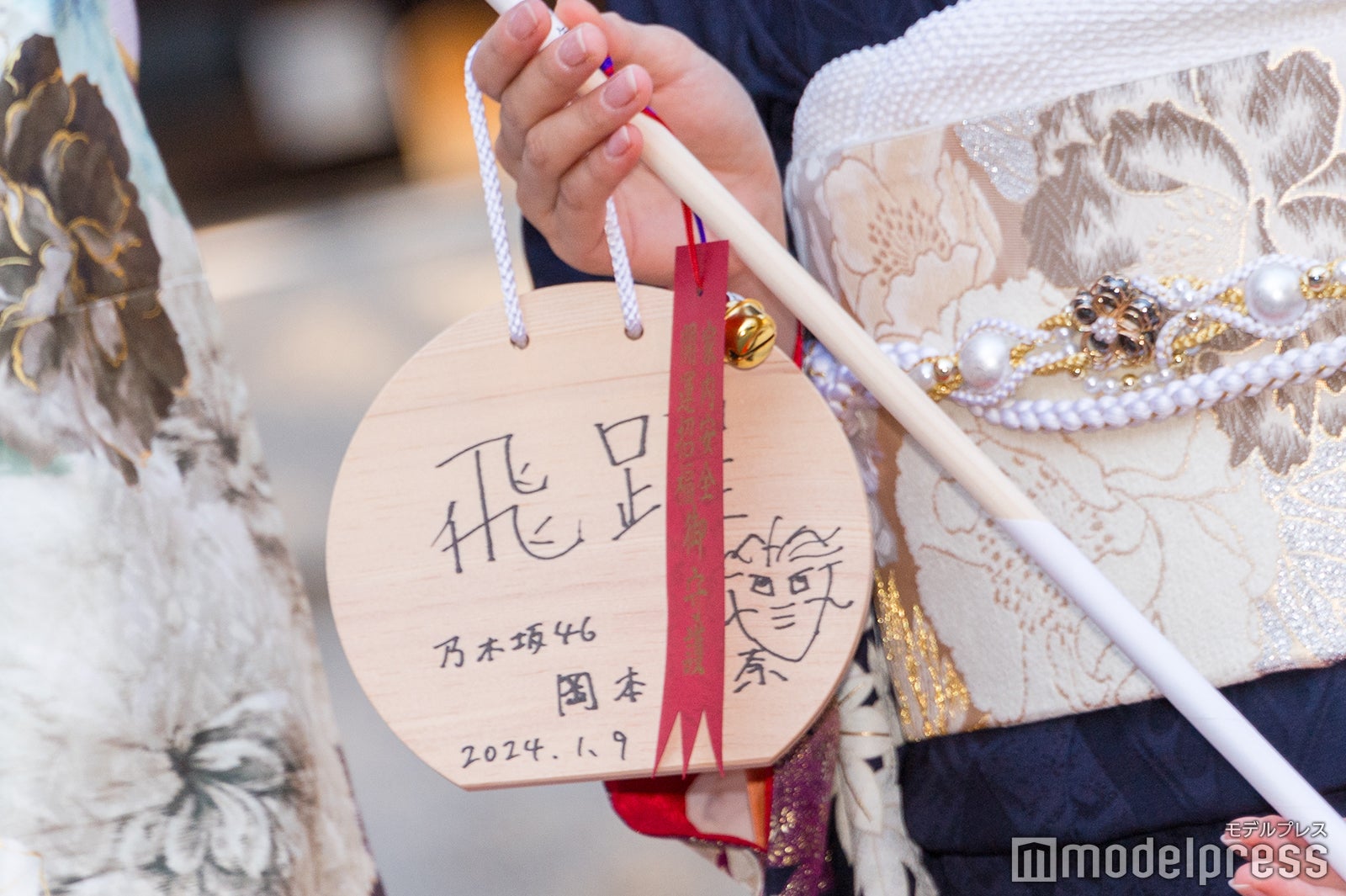 岡本姫奈の絵馬（C）モデルプレス
