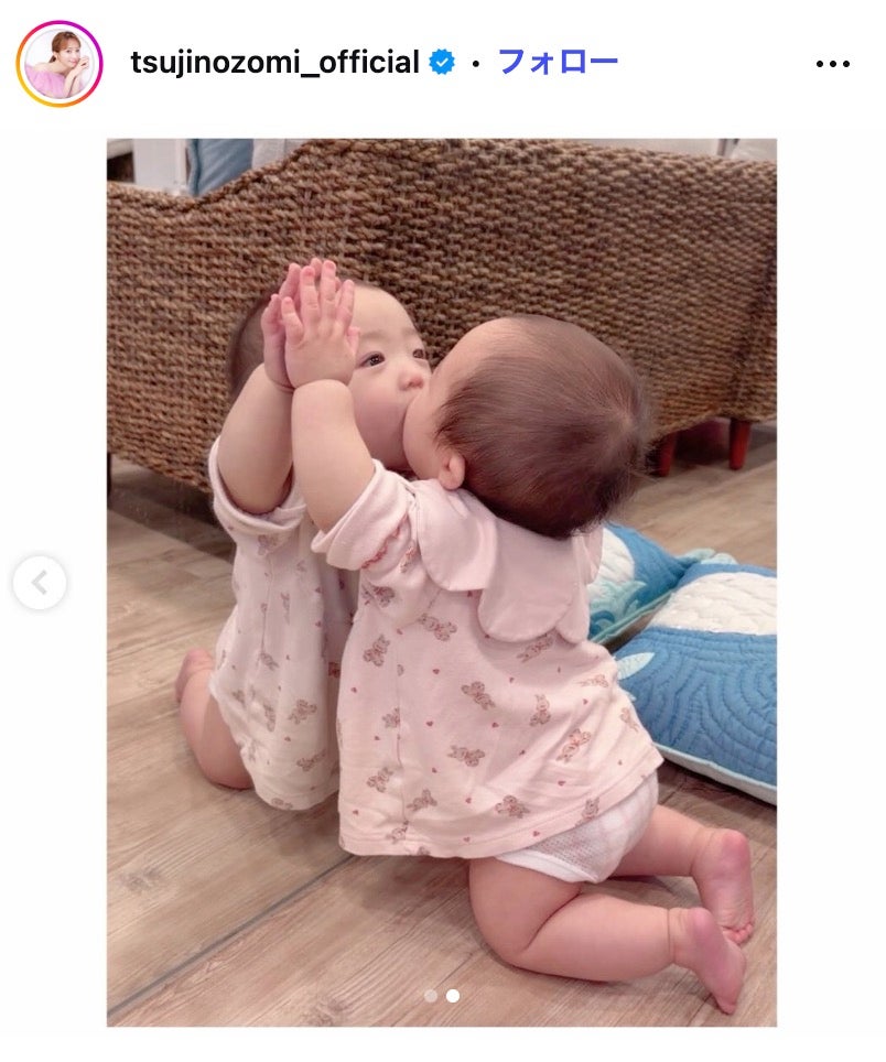 辻希美Instagram