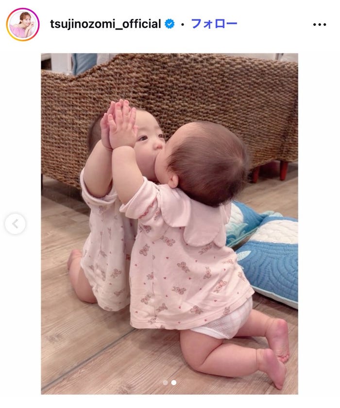 辻希美Instagram